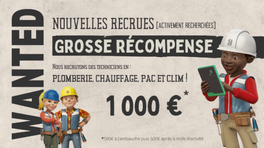 Devenez nos ambassadeurs avec une grosse récompense à la clé